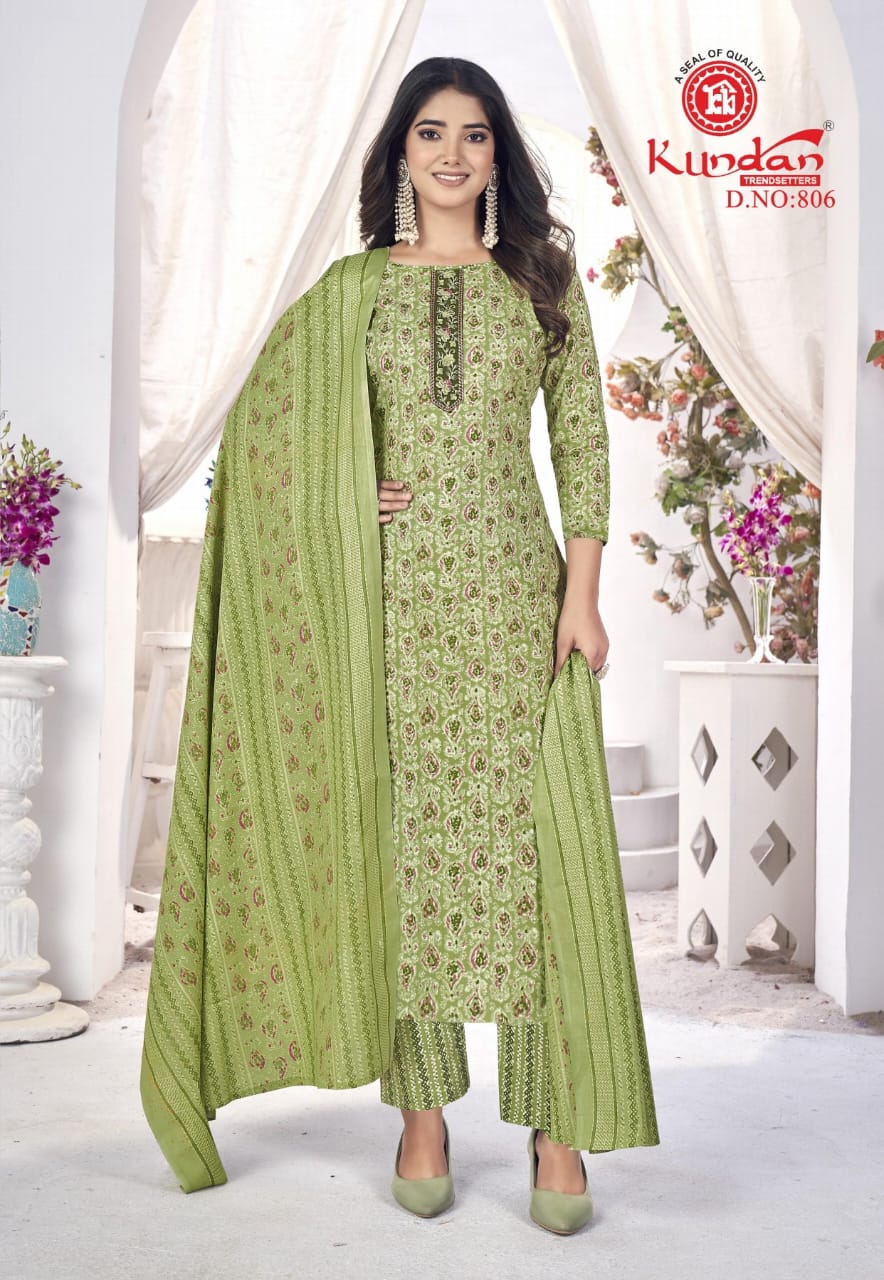 Libas Vol 1 By Kundan Printed Cotton Kurti With Bottom Dupatta Wholesale Shop in Surat